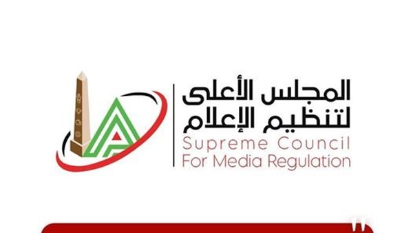 صورة  ارشيفية