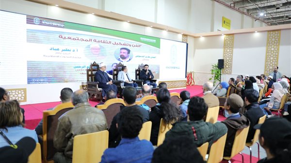 جانب من  اللقاء