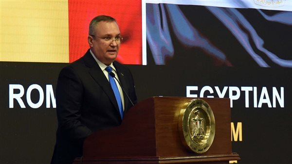  نيكولاي تشوكا