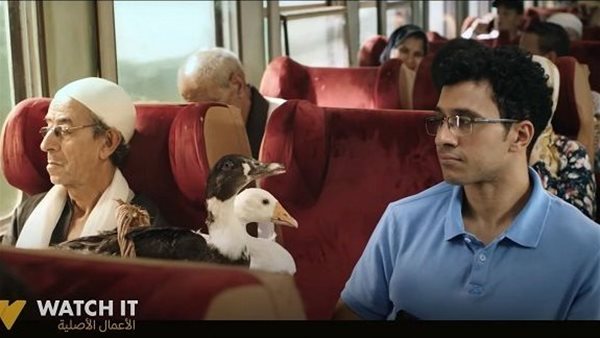 مسلسل بالطو