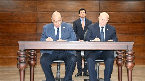 جانب من  اللقاء