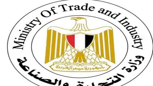 صورة  ارشيفية