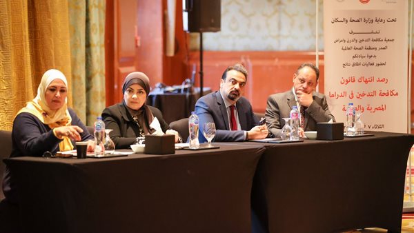 جانب من  اللقاء