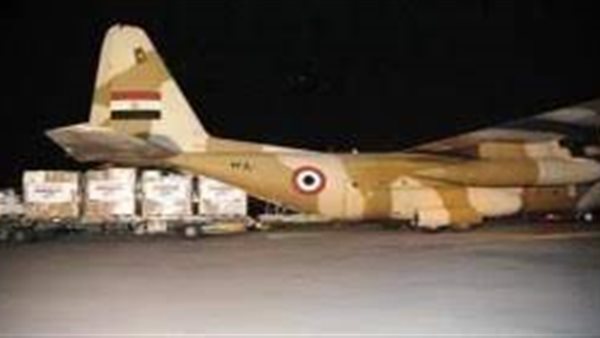 جانب من الوصول