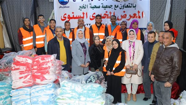 أنشطة حزب مستقبل