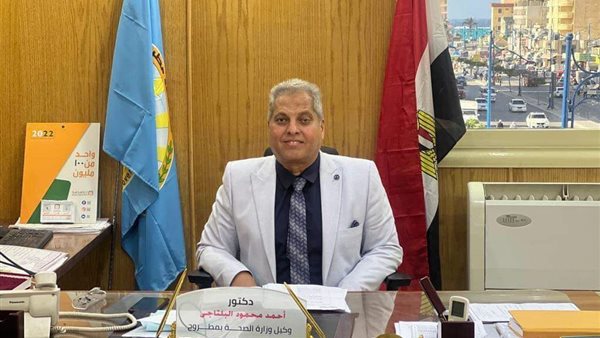  الدكتور أحمد البلتاجي