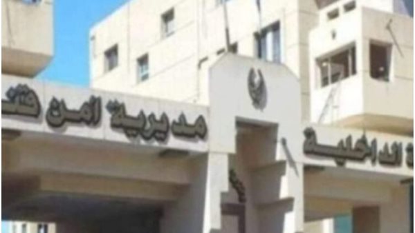 صورة  ارشيفية