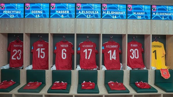 غرفة ملابس الأهلي