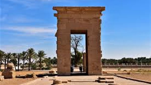 صورة  ارشيفية