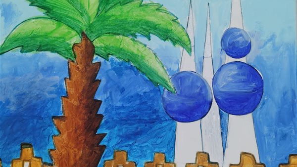 بلادى ما أحلاها