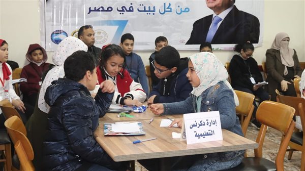 أنشطة حزب مستقبل