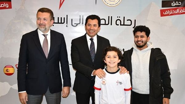 جانب من  اللقاء