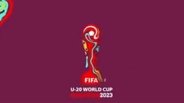 صورة  ارشيفية