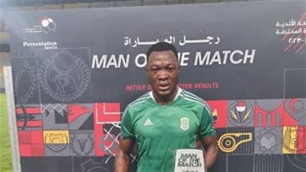 مورو ساليفو