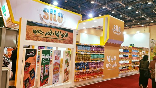 صورة  ارشيفية