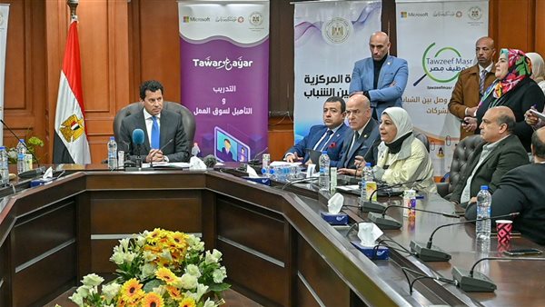 جانب من  اللقاء