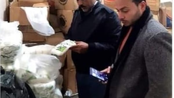 جانب من  اللقاء