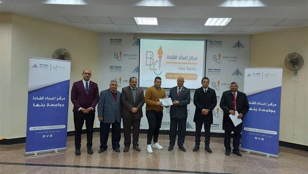 جانب من  اللقاء