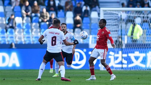 الأهلي وفلامنجو البرازيلي