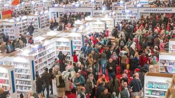 صورة  ارشيفية