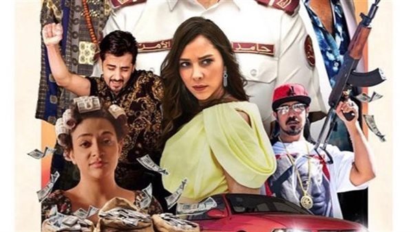 أفيش فيلم الهامور