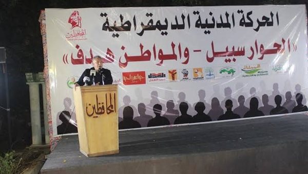 صورة  ارشيفية