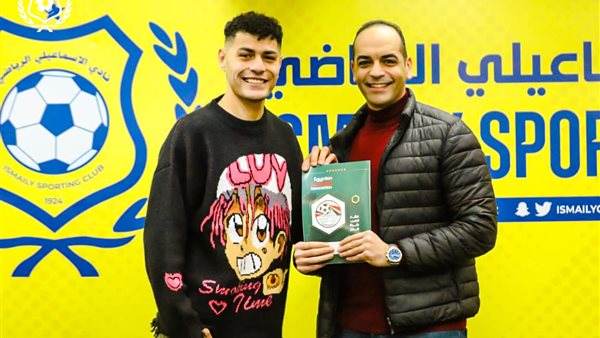 عبد الرحمن مجدي