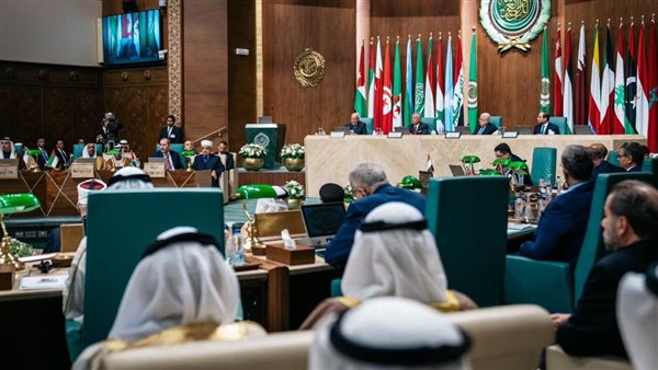 مؤتمر دعم القدس