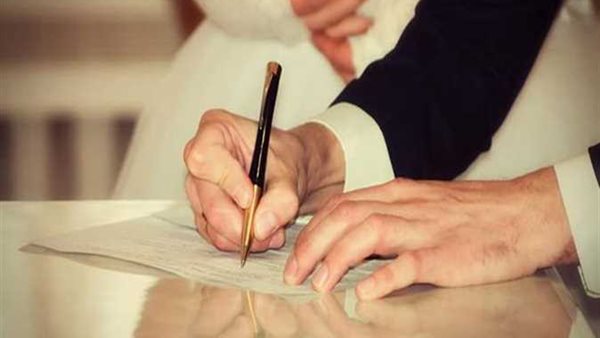 صورة  ارشيفية