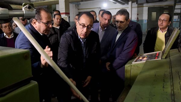 رئيس الوزراء 