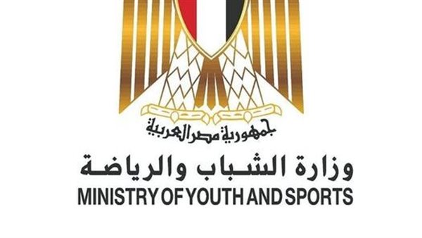 صورة  ارشيفية