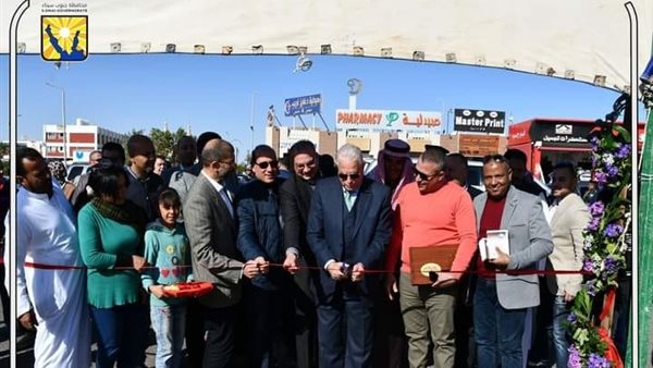 جانب من  اللقاء