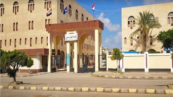 صورة  ارشيفية