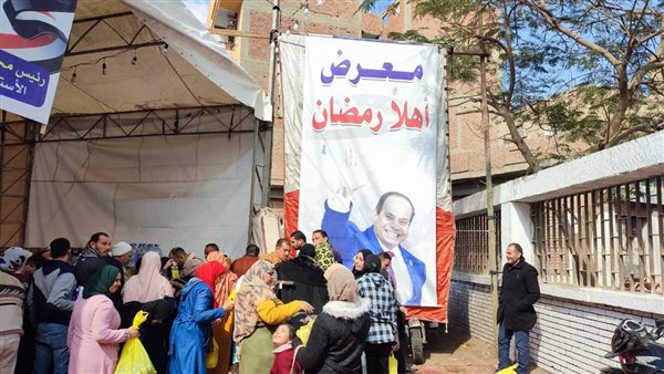 فعاليات حزب مستقبل