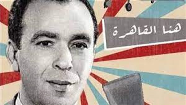 صورة  ارشيفية