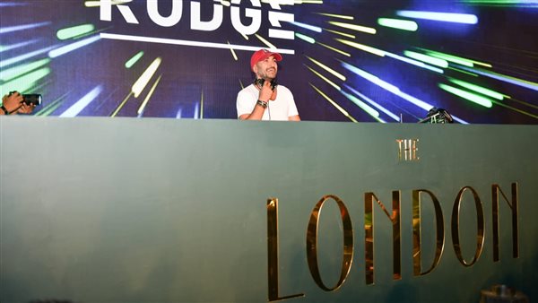 مطعم ذا لندن 