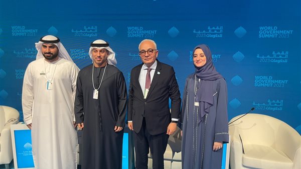 صورة من الحدث