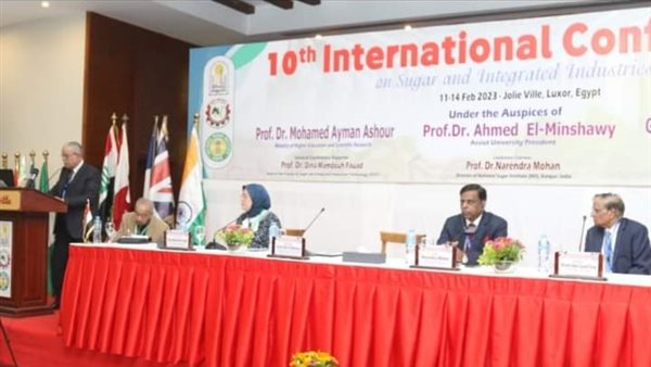 جانب من  اللقاء