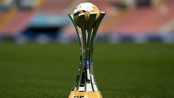 كأس العالم للأندية