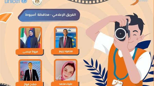 صورة  ارشيفية