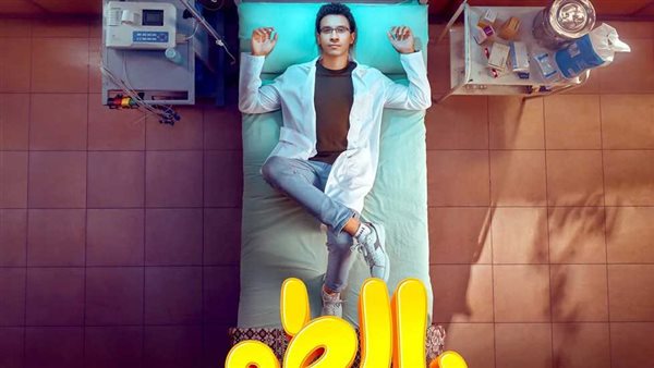 صورة  ارشيفية