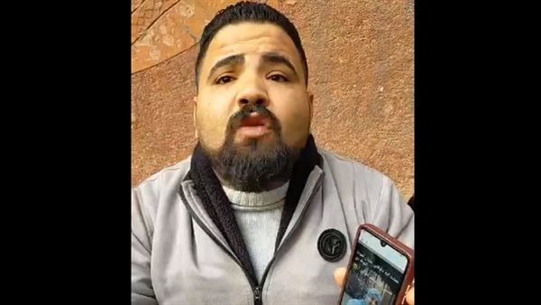 الشهود العيان 