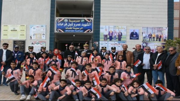 صورة من الحدث