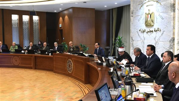 اجتماع مجلس الوزراء