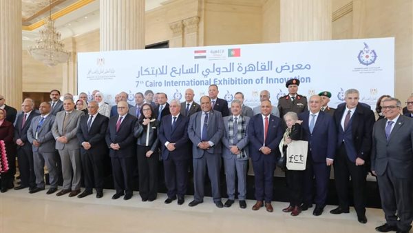 معرض الكتاب