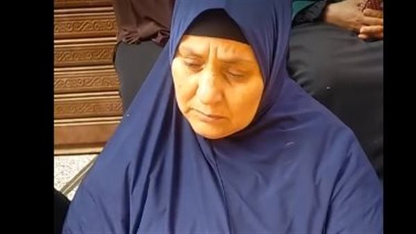 أسرة الضحية 