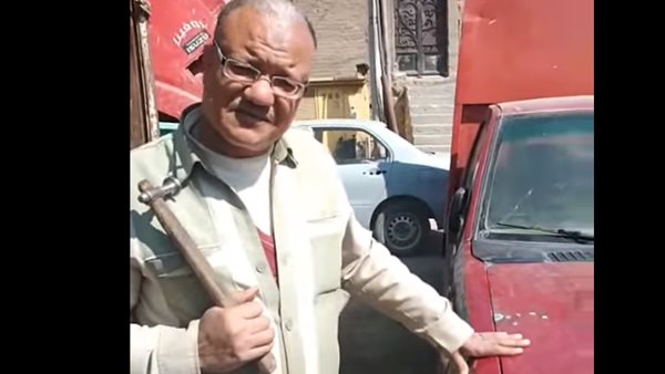 محمد فؤاد السمكري