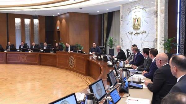 جانب من  اللقاء