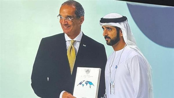 جانب من  الفعاليات