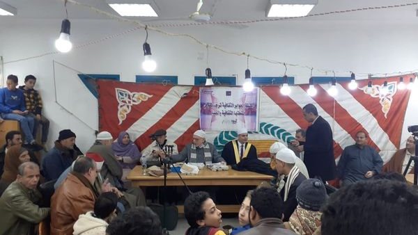 جانب من  اللقاء